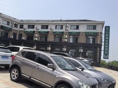 -渔公码头·九龙湾国际饭店