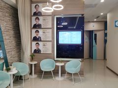 -维乐口腔(美维云门诊陆家嘴店)