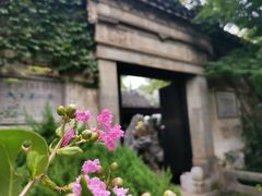 -惠山古镇·寄畅园