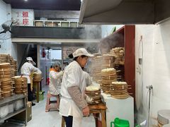 -海汇源老烧麦店(东大街总店)