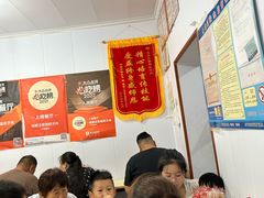 -咱家王新国把子肉(县东巷店)