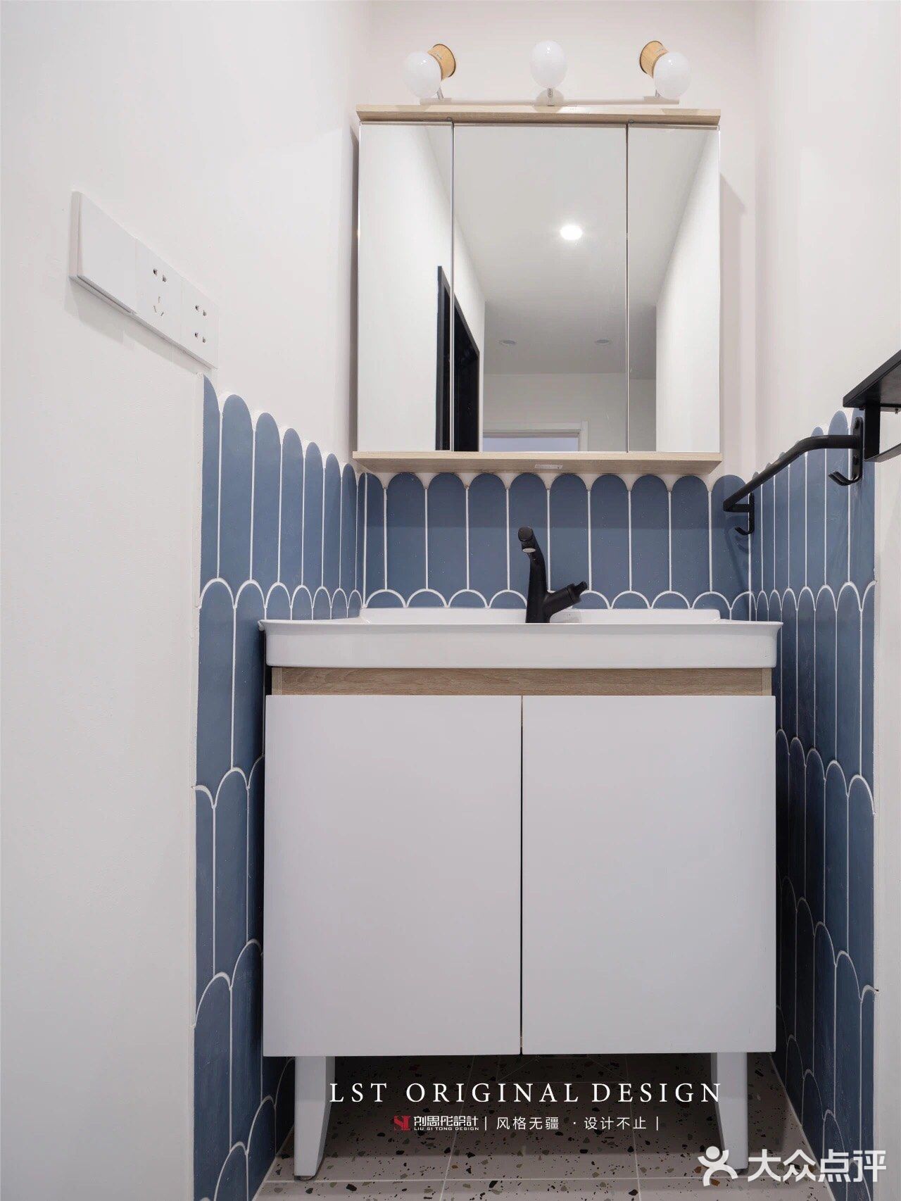 想把蓝天和白云搬回家