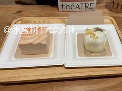 -théATRE 茶聚场(王府中環店)