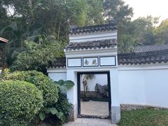 -深圳国际园林花卉博览园