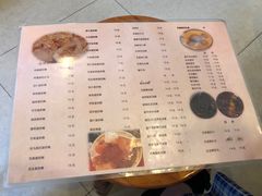 -玫瑰甜品(文明路店)