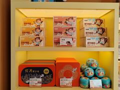 -爸爸糖手工吐司(上海五角场万达店)