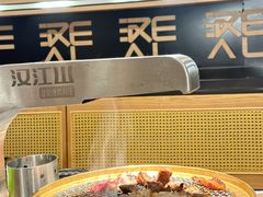 -山焱·炭火自助烤肉(周浦万达店)