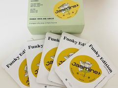 巴拿马莱瑞达庄园瑰夏-明谦·Coffee&Cocktail Bar(美您公园店)