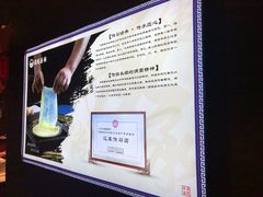 -满园烤鸭·春饼(奥体万达店)