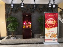 -华夏良子·足道SPA艾灸(铁道大厦店)