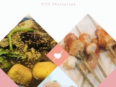 -火焰枪蛋·烧烤(奉天街店)