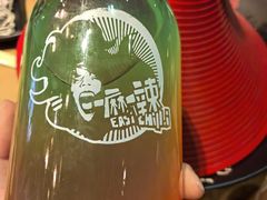 -一麻一辣麻辣香锅(方庄店)