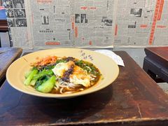 -方铲铲·成都板凳面(滨江银泰店)