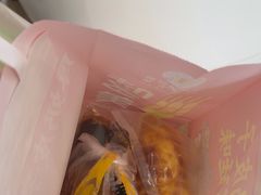 -味多美蛋糕(三元桥店)