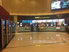 -万达影城(仓山万达广场激光IMAX店)