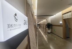 -美悦湾月子中心(熙湖店)