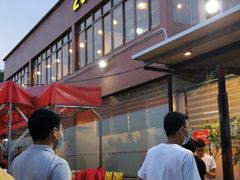 -202特色排档(五缘湾店)