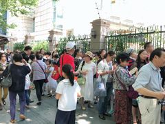 -中国福利会少年宫