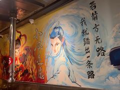 -英雄故事地摊烤肉(马驹桥店)