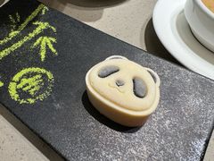 -海底捞火锅(江南盛天地店)