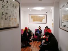 -上海三爱中医门诊部(建德坊店)