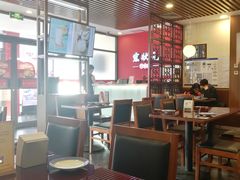 大堂-宏状元现熬粥·京味菜(黄寺大街店)