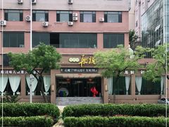 -老虎滩船说·海胆水饺·大连海鲜(老虎滩店)