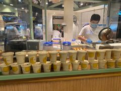 -LUNEURS月乐诗·法式冰淇淋(环贸店)