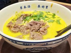 -和府捞面·大师店(上海漕宝路日月光店)
