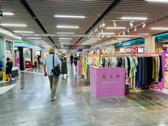 -连城·新天地(福华一路店)