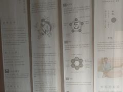 -灸春堂·专业艾灸·连锁品牌(丰潭路店)