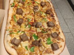 -必胜客(东岳店)