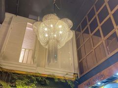 -囧人粗品·泰国街市料理(霖峰店)