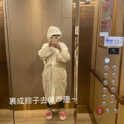 -爱陪伴尊享月子中心(国际店)