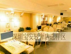-芳妮豆丁家庭影像馆(宝安店)