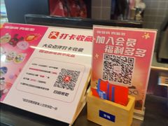 -胖哥俩肉蟹煲(石家庄勒泰中心店)