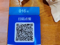 -丁丁猫重庆小面(徐州路店)