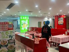 -高嗲嗲·湘味爆炒王(云密城店)