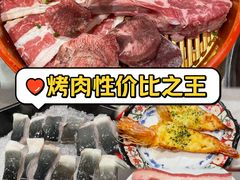 -火炉火自助餐(西直门凯德MALL店)