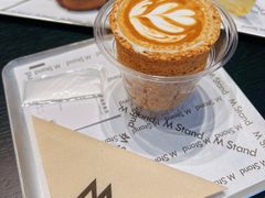 -M Stand(北京平安幸福中心店)