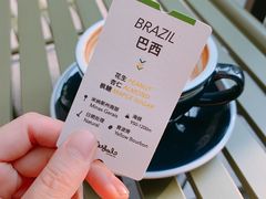 -Seesaw Coffee(上生新所店)