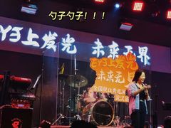 -武汉大学附属爱尔眼科医院(湖北总院)