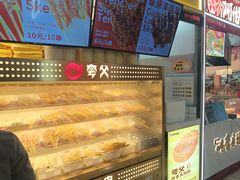 -夸父炸串(金桥国际广场店)