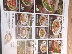 -蔡澜Pho·越南粉餐厅(海上世界店)