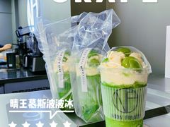 -阿杏饭团(悦汇城店)