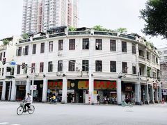 -百花传统甜品店(原址店)