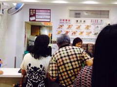 iphone_upload_pic-珍妮曲奇聪明小熊(尖沙咀店)