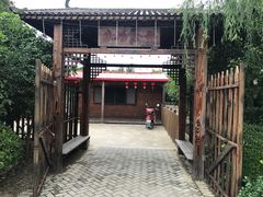 -长兴岛郊野公园农场食堂