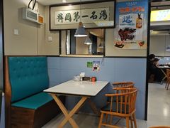 -长顺参鸡汤店(西塔总店)
