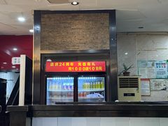 -湘桂人酒楼(西便门店)
